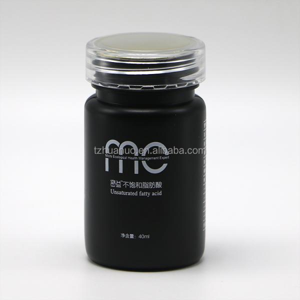 250ML Customizable PET Medical Plastic Bottle for Pill Capsule in Matte/Frosted Color