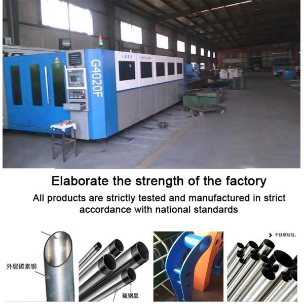 Outdoor Bridge Guardrail Barrier Customized Sand Casting Spraying Traffic Guard Rail