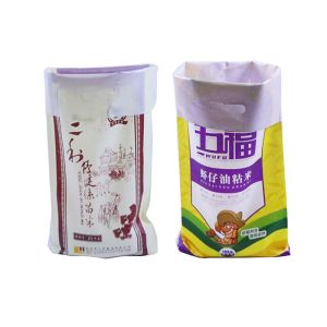 China Bopp Laminated Woven Bags 50 Kg Premium Thai parboiled Rice Bag Packaging on sale