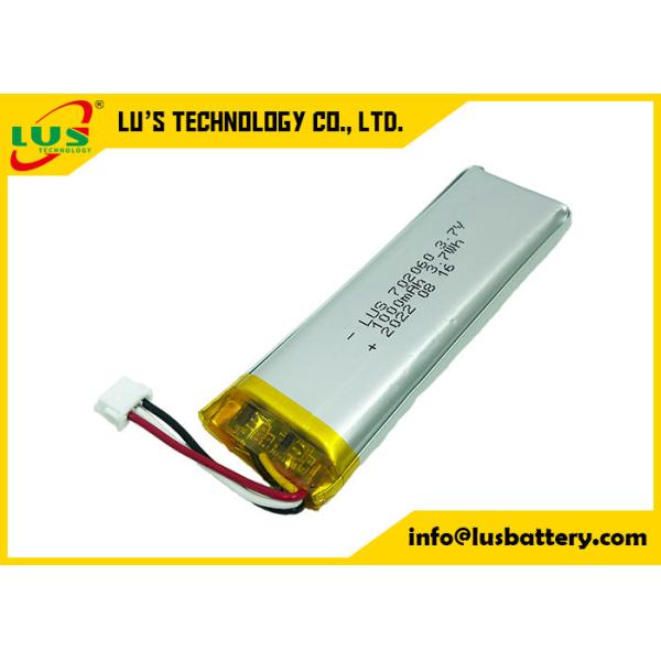 PL702060 3.7V 1000mA Lithium Polymer Battery LiPoly Battery For Handheld Mini