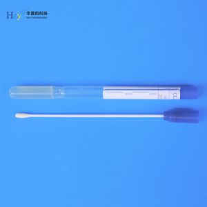 ODM Anal Sampling Fecal Collection Kit