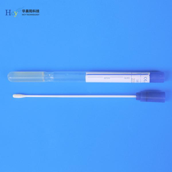 Buy Disposable Sampler Intestinal Stool Sampling Kit Anal Swab Collection Kit at wholesale prices