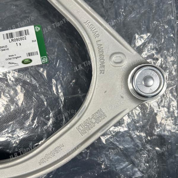 Front Left Upper Control Arm & Ball Joint Kit Jaguar Landrover Parts LR090503 LR090502
