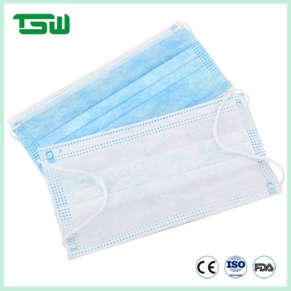 Buy CE Approval Three Layers Disposable Medical Face Mask at wholesale prices