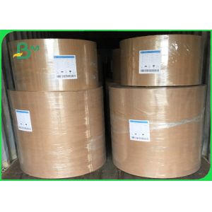 Superior Bursting Strength 250gsm Virgin Brown Kraft Paper Roll