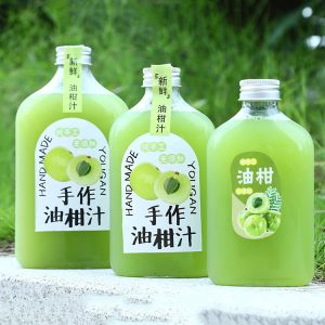 Quality Modern Square Round Milk Tea Bottles With Insulation Handle for sale