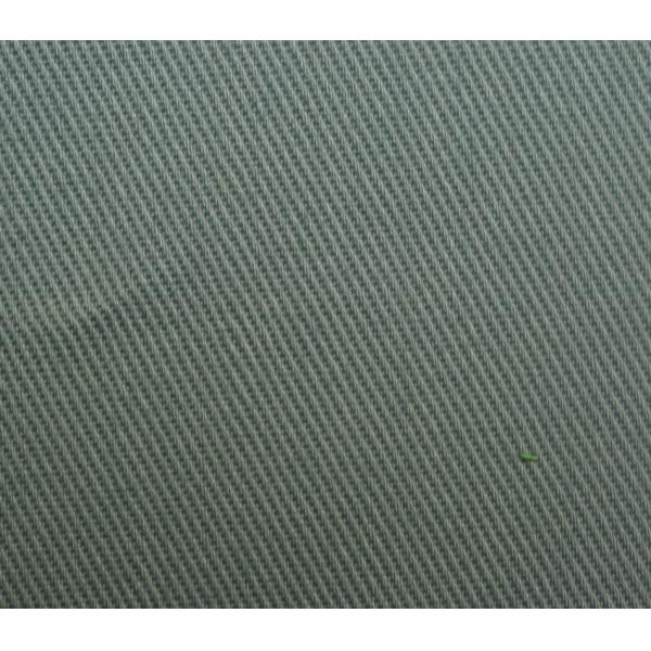 Spandex Twill Fabric for Judo Taekwondo Martial Arts Uniform 65% Polyester 35% Cotton