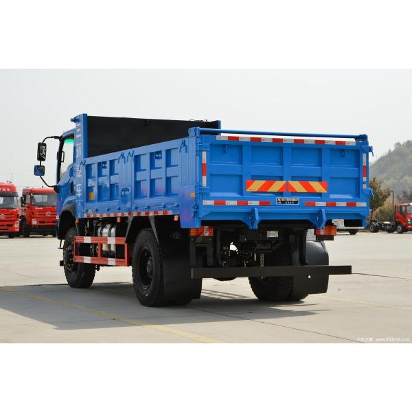 Three-ring Ten-way T3 Maker 200 HP 4X4 4.3 Off-road Dump Truck (National Six) (STQ2181L03Y3E6)