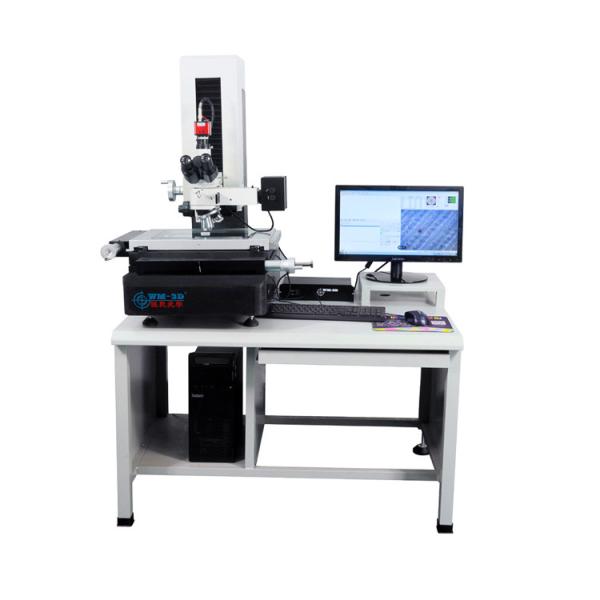 Buy Digital PCB Industrial Measuring Microscope Trinocular Drawtube at wholesale prices