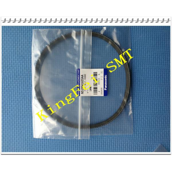 Buy N510041655AA Flat SMT Conveyor Belt N6417M615 For Panasonic CM402 CM602 NPM Vacuum Pump at wholesale prices