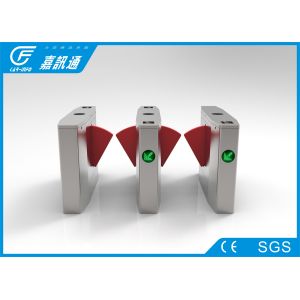 Stainless steel low consumption High effective intelligent secure Flap Barrier