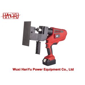 China Hydraulic Rebar Cutter Lineman Tools Cable Cutting And Crimping And Punching Tools on sale