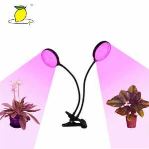 China Plastic  Indoor Plant Red 625nm USB Phyto Lamp on sale