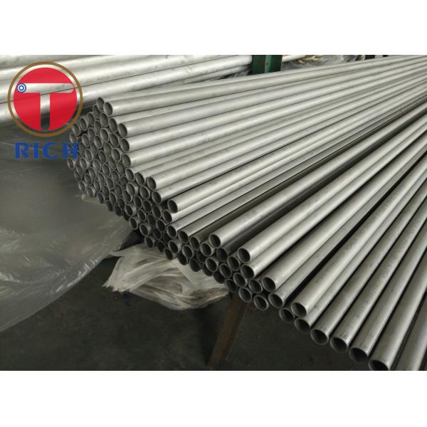 Customized Stainless Steel Tube Seamless Pipe 200series 300series 304 316