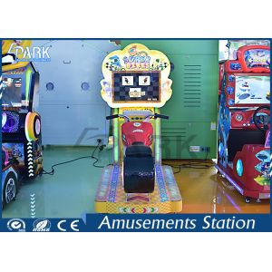 Quality 50W Racing Game Machine 6 View For Super Mall 17 Maps 7 Inch Display for sale