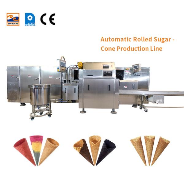Waffle Cone Production Equipment,Multifunctional Automatic Stainless Steel Material,39 Baking Templates.