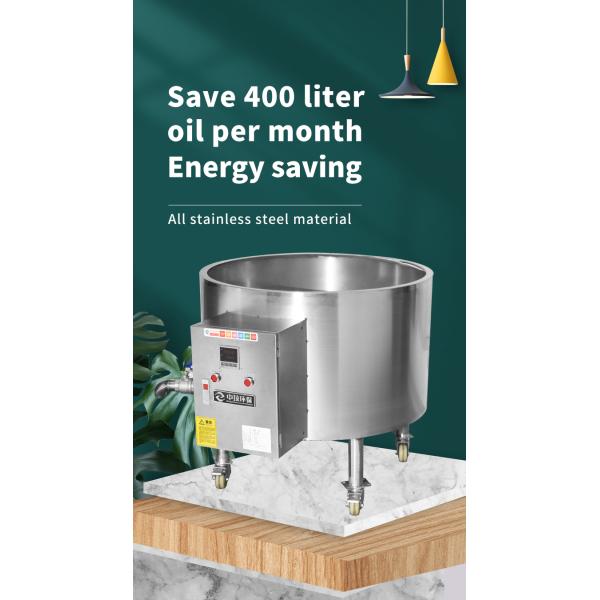 Food Potato Chips Frying Machine 24kw Chicken Fryer Machine Commercial