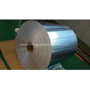 Hydrophilic Aluminium Foil ,Width 200-1650mm AA8011/1100/3102