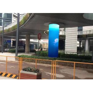 Front Service Traffic SMD2525 P4 Outside Circle Led Screen