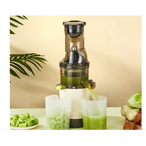 Large Caliber Cold Press Slow Juicer NO App-Controlled Portable Juicer