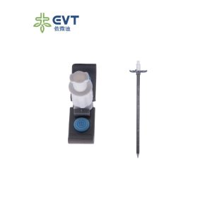 China Ultrasound Exclusive Percutaneous Nephrostomy Kit PCNL Kit With Echo Features on sale