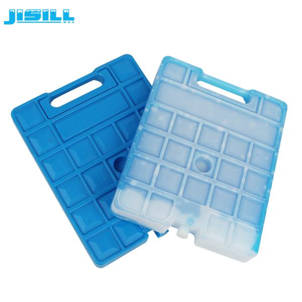 Buy Hard Plastic Transport Medical Ice Packs With Perfect Sealing at wholesale prices