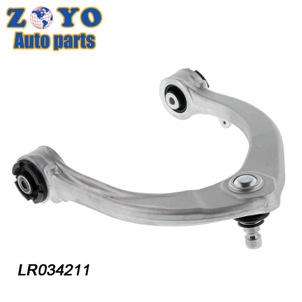 LR034211 LR044841 Front Adjustable Lower Control Arm for Land Rover Range Rover 2012-2020