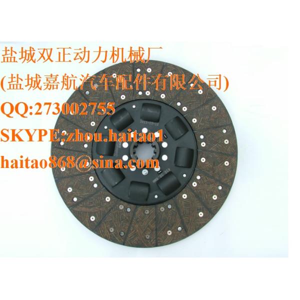 Buy DZ9114160032 CLUTCH DISC at wholesale prices