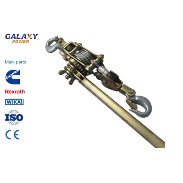 Buy Durable Transmission Line Accessorie at wholesale prices