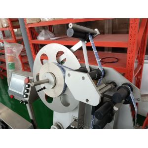 Automatic Pharmaceutical Cartoning Machine For Capusle Tablet Blister Packages