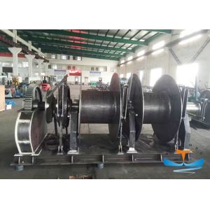 Marine Steel Windlass Anchor Winch Electric Driven Mode With Chain Stopper
