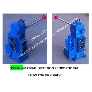 Marine manual proportional flow reversing valve 35SFRE-MY32B-H3