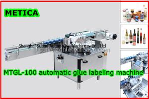China Highly Efficient Automatic Bottle Capper - PLC Control - 10-30 Bottles/Min on sale