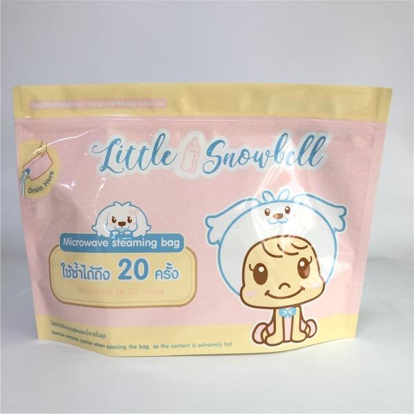 Buy Stand Up Zipper Microwave Bags Custom Printing Biodegradable 120-180 Mic Thickness at wholesale prices