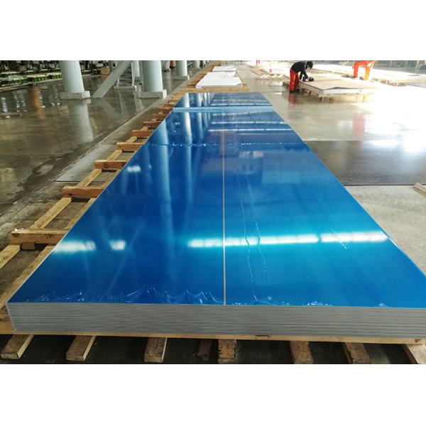 Bending Flat Aluminum Sheet High Tensile Customized For Cladding Panel