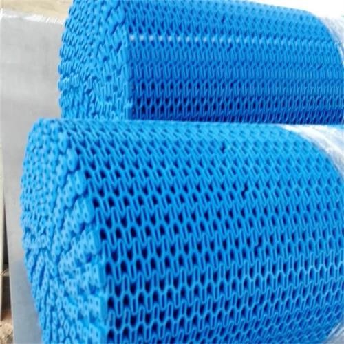 Buy                  White Modular Conveyor Belt with Sidewalls              at wholesale prices