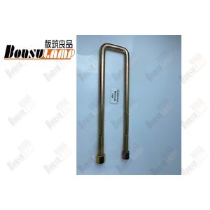 2912035-P301 U Bolt Set Rr Spring NPR 700P