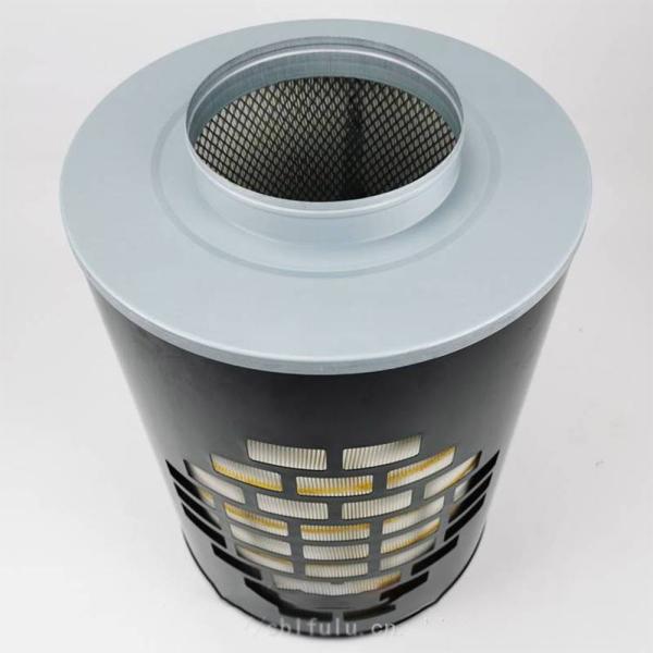 Video Outgoing-Inspection Air Filter Element AH1183 6KG Weight and Durable