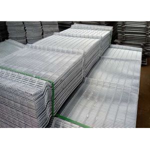 China Galvanized H5.2m Anti Cut Fencing 358 Military Security Fence on sale