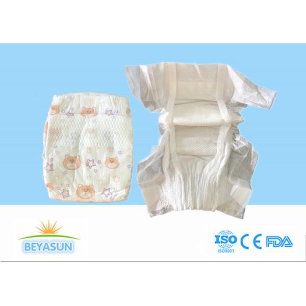 Buy Disposable Nappy Pampering Soft Cotton Surface Fabric Baby Diaper Breathable at wholesale prices