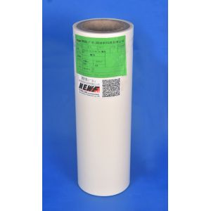 China Printable PET Lamination Film For Cigarette Box For Uv Printing And Hot Stamping on sale