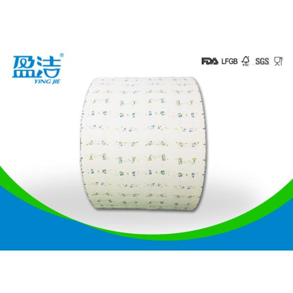Buy Double Structure 8oz Printed Paper Roll 115cm Diameter For Package Box at wholesale prices