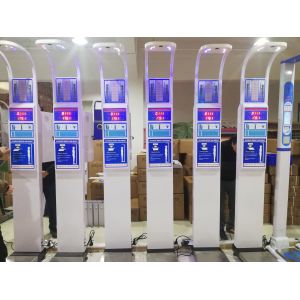 Accurate Coin Operated Weighing Scales Rated Load 500kg 235 * 55 * 38cm