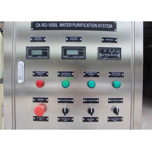 FRP 1000LPH Automatic RO Water Treatment Plant Reverse Osmosis Unit