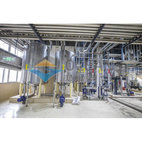 Buy Stainless Edible Soybean Oil Extraction Plant Equipment With PLC Control System at wholesale prices