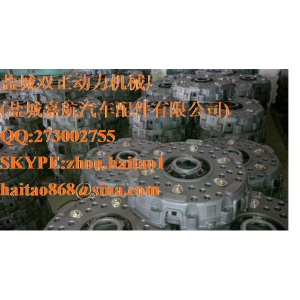 Buy BZ9114160013 CLUTCH COVER at wholesale prices