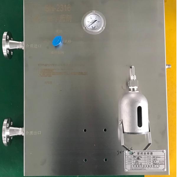 Buy Closed Industrial Sampling Systems / Liquid Sampling Systems Ss Material at wholesale prices