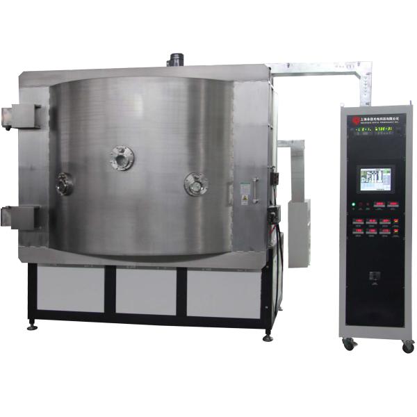 Aluminum Vacuum Metallizing Equipment, High Reflection Film Deposition, PVD