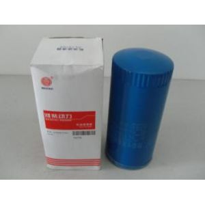 Oil filter for Weifang diesel Engine JX0810, JX0811