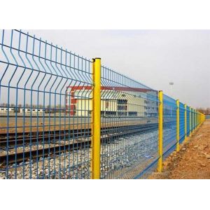 Low Risk Encino Powder Coating Welded 1800mm Security Steel Fence